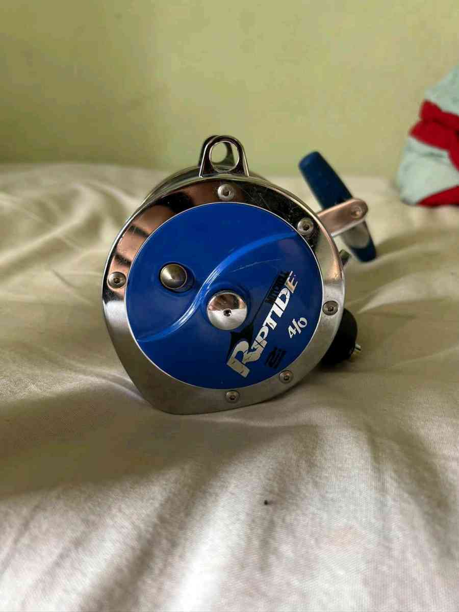 quipements de pche - Jijel, Jijel - Tijelabin