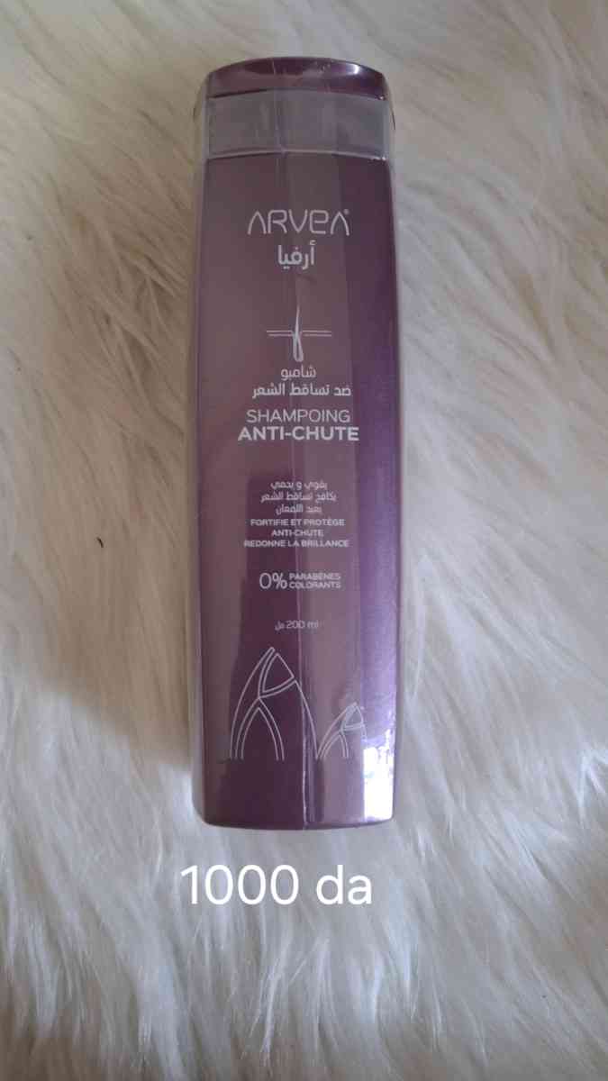 produits cosmtiques - Draa Ben Khedda, Tizi Ouzou - Tijelabin