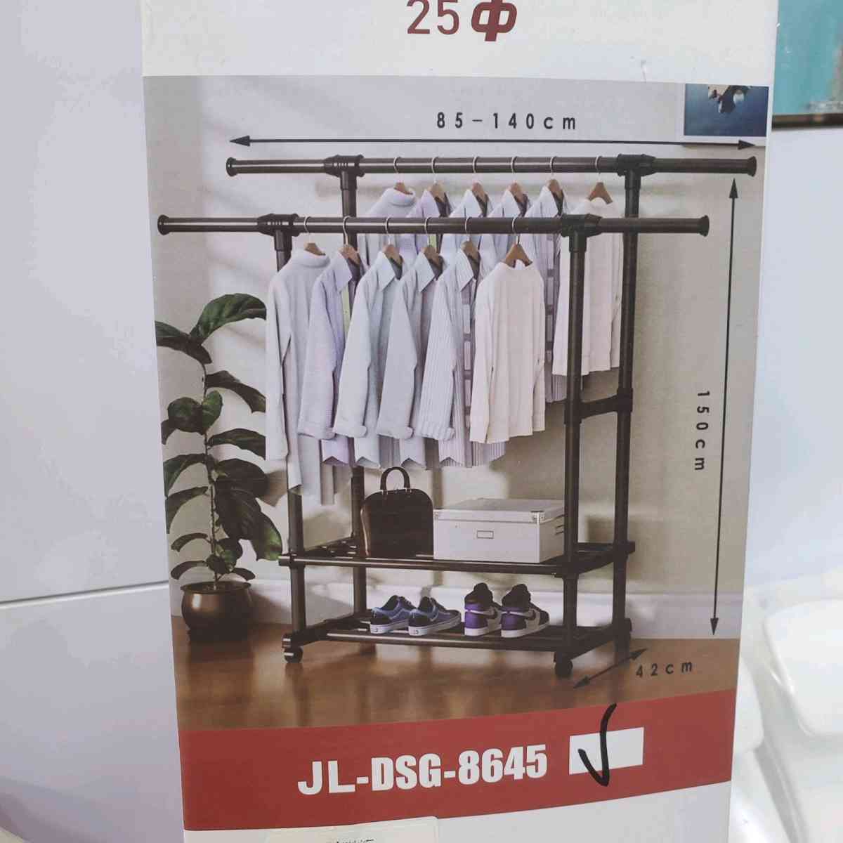 penderie 2 bar noir - Alger Centre, Alger - Tijelabin