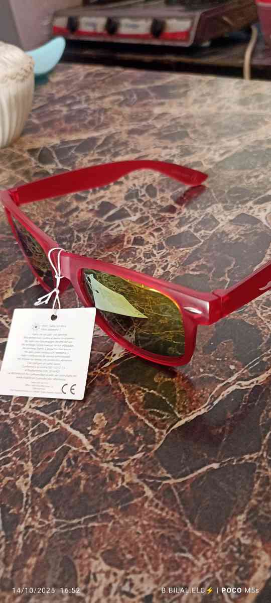 نظارات - Tipaza, Tipaza - Tijelabin