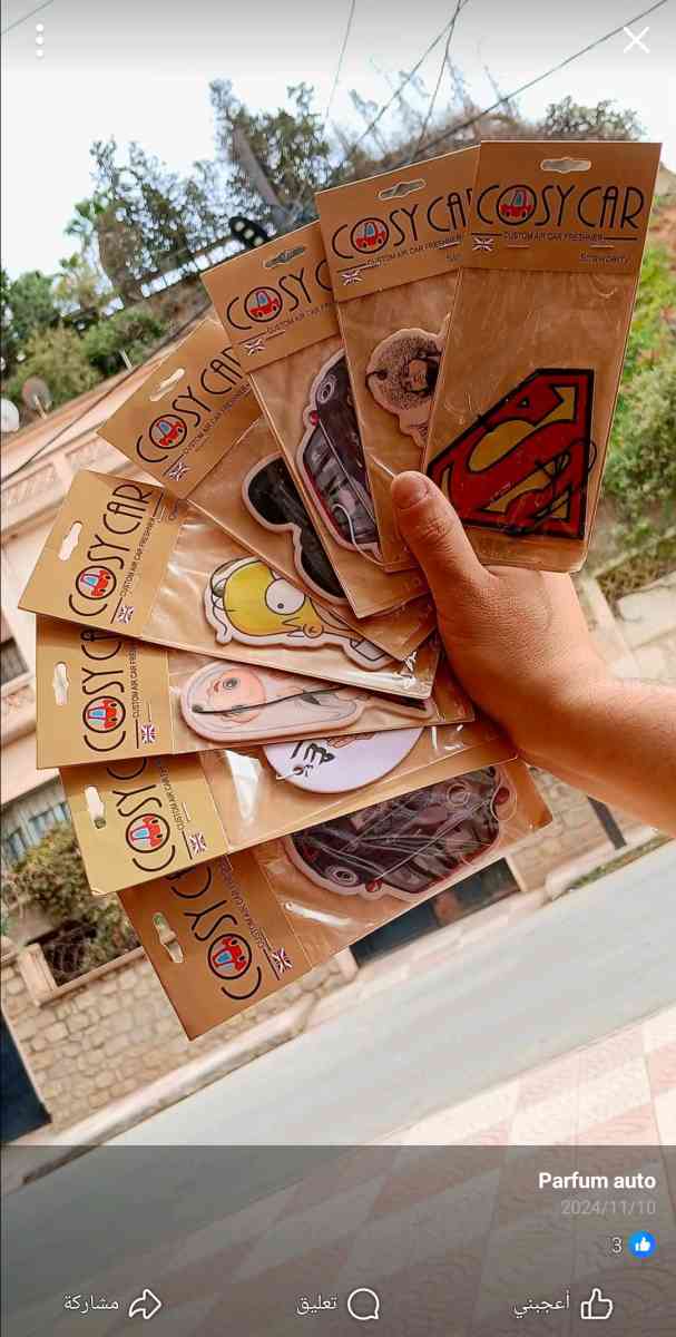 معطر السيارات