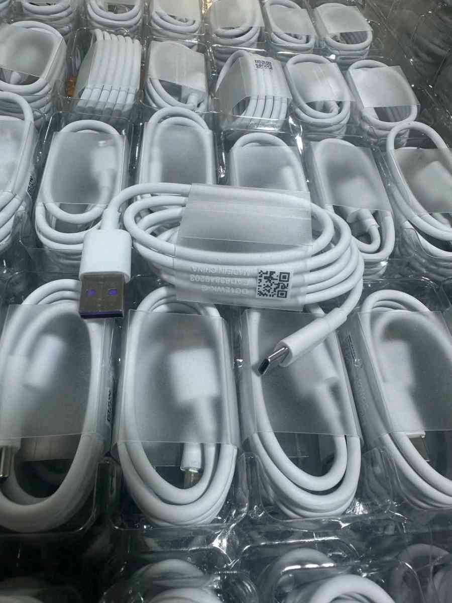 شارجور و كابل