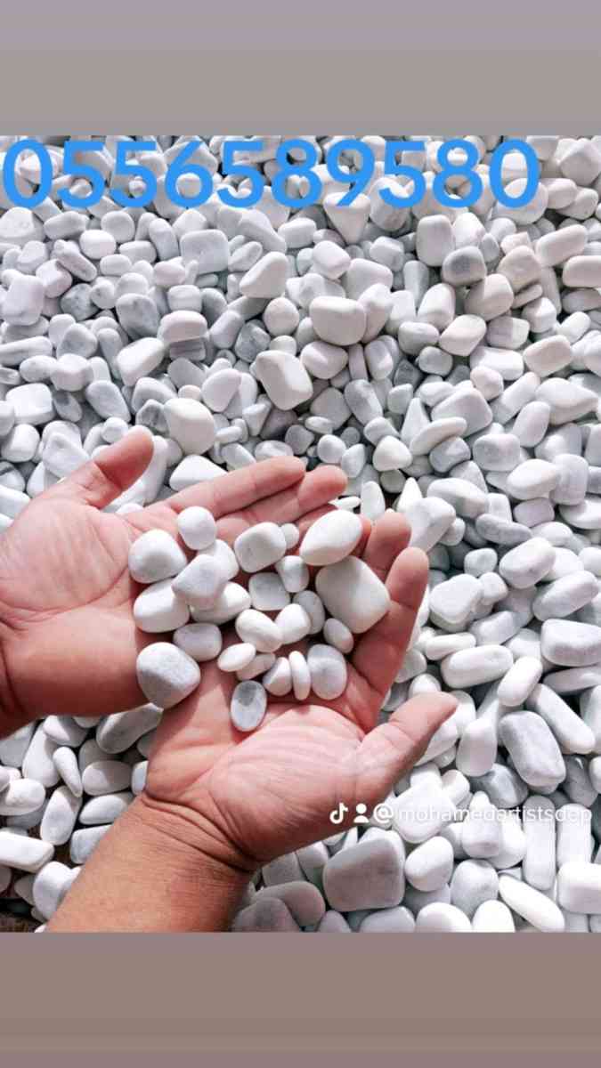 Galet Marbre Blanc AthenaGallet importationGalet en pierre