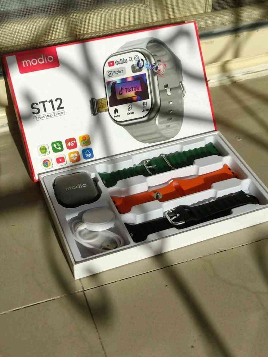 ساعة الكترونيك - Alger Centre, Alger