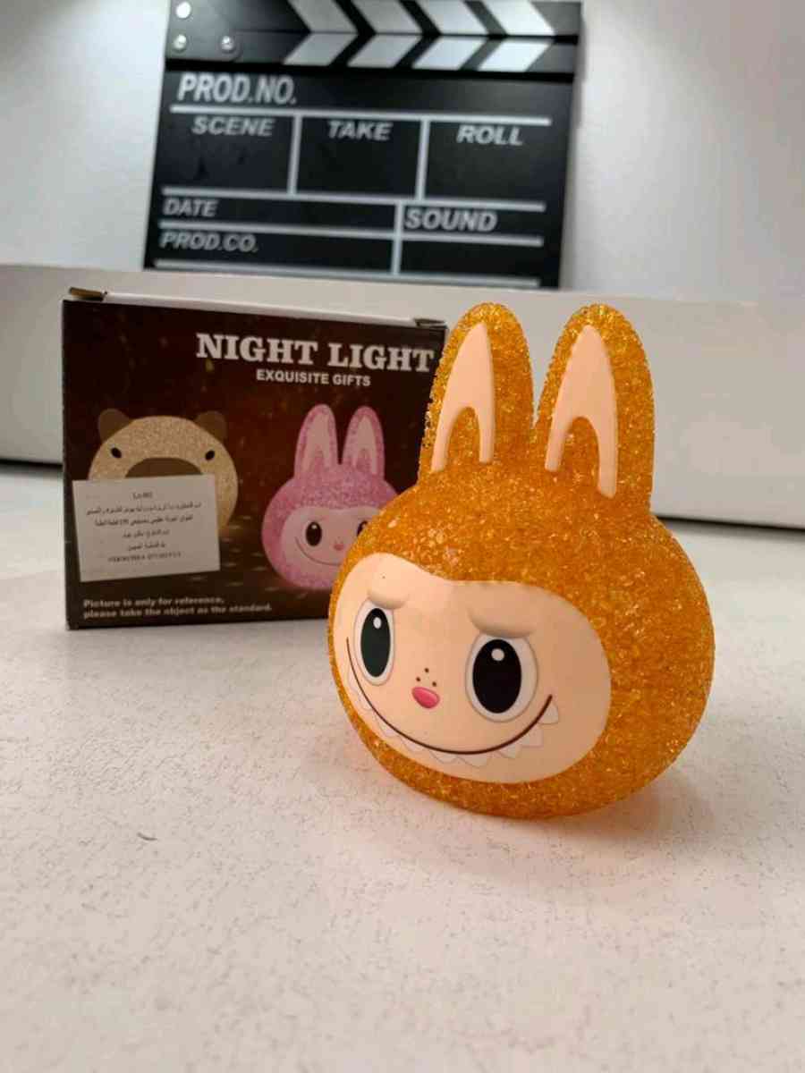 مصباح لغرفة الأطفال - Ain Chouhada, Djelfa - Tijelabin