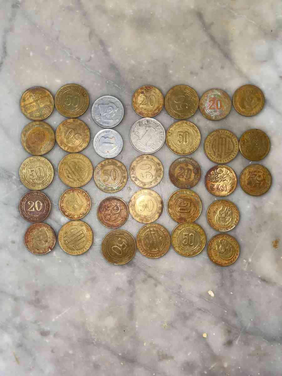 algrien old money - Alger Centre, Alger