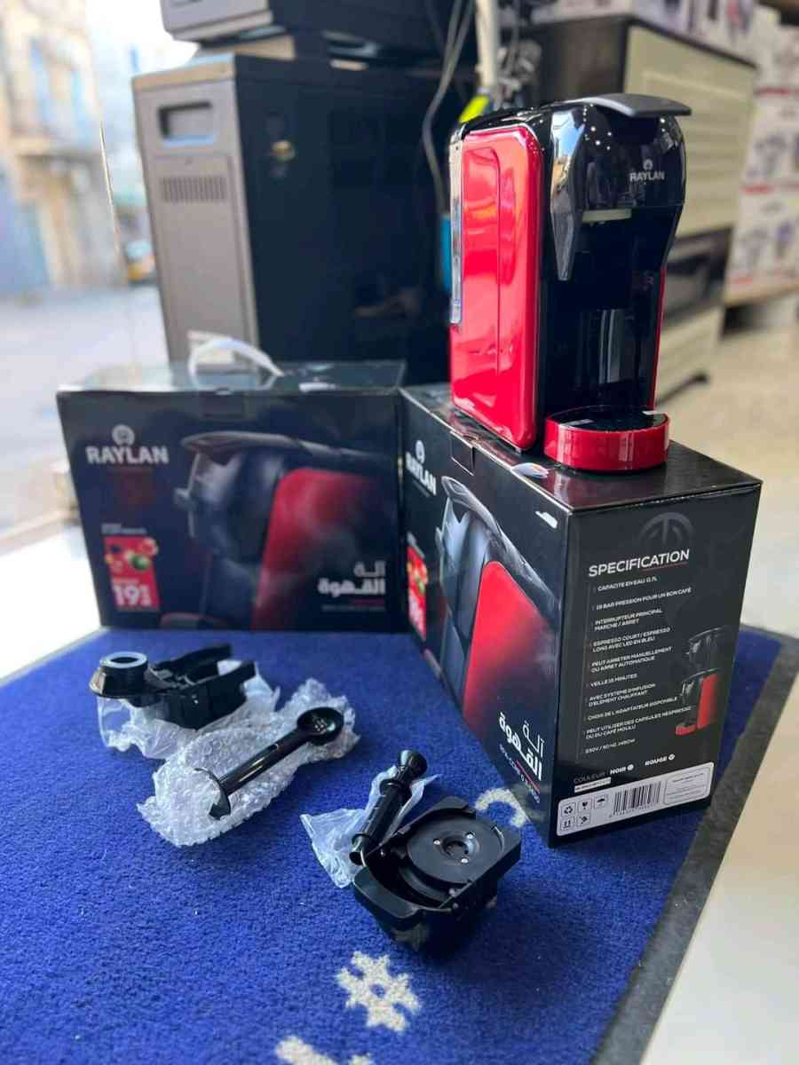 caftiere a capsule - Alger Centre, Alger - Tijelabin