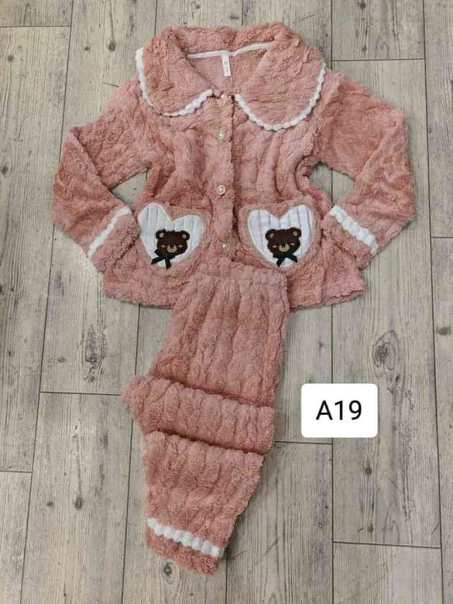 بيجامة - Alger Centre, Alger - Tijelabin