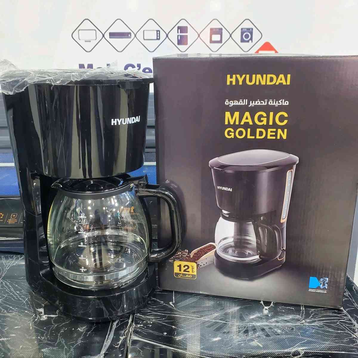 آلة قهوة - Alger Centre, Alger - Tijelabin