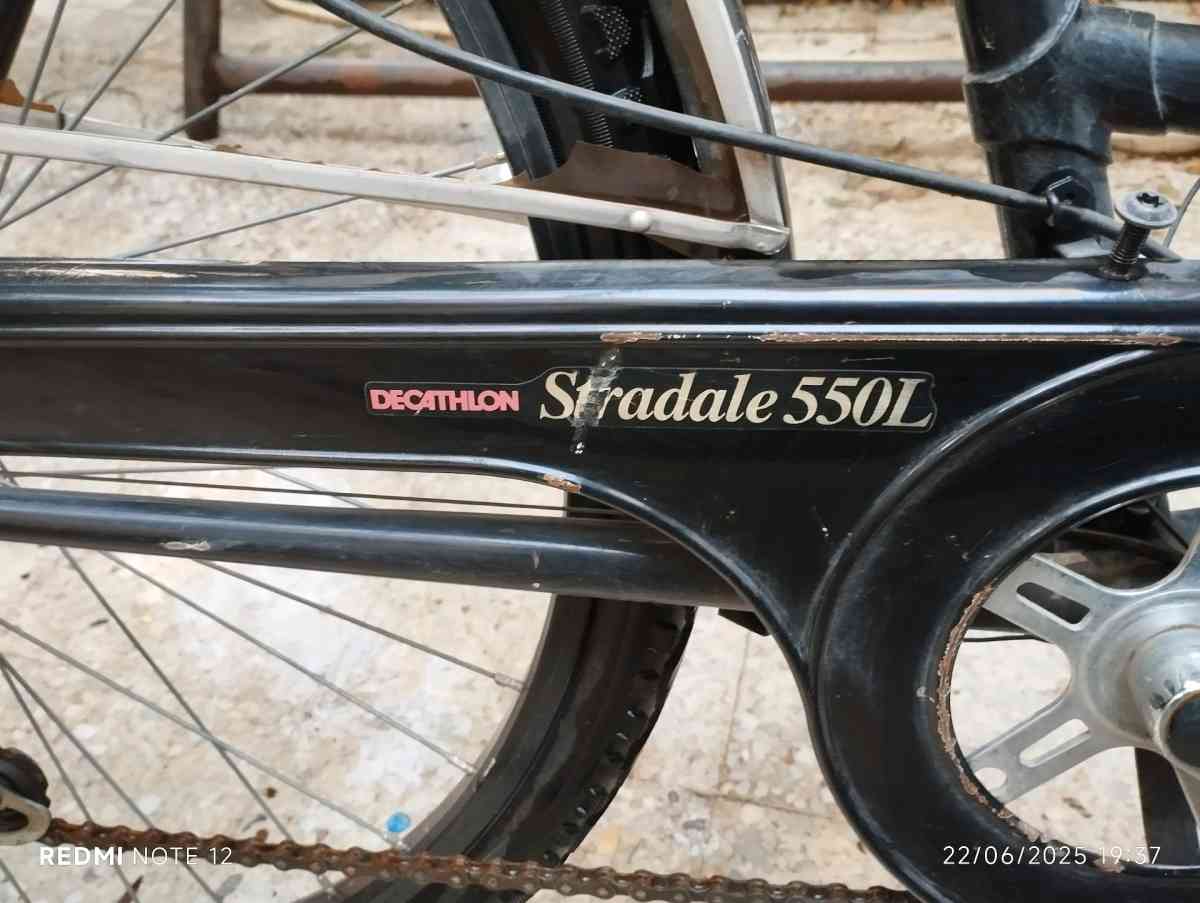 decathlon - Blida, Blida - Tijelabin