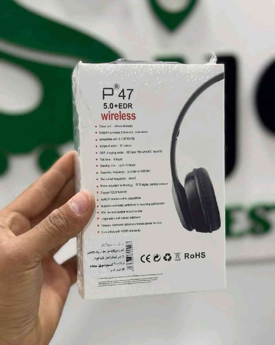 promo casque bluetooth p47 souma hbal - Alger Centre, Alger - Tijelabin