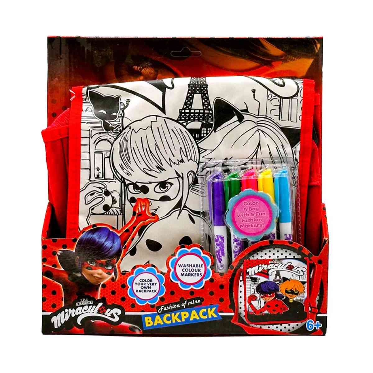 حقيبة تلوين للفتيات - Alger Centre, Alger - Tijelabin