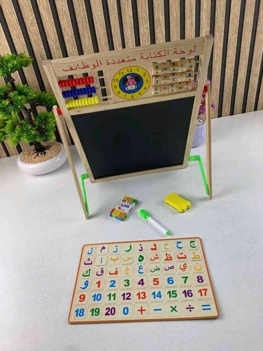 سبورة تعليمية مزدوجة الوجه خشبية مغناطيسية و معاها كلش - Alger Centre, Alger - Tijelabin