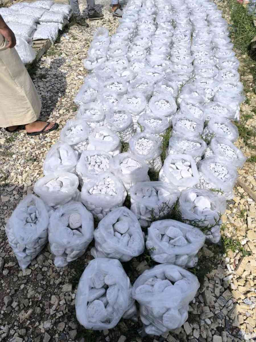 Galet Marbre Blanc AthenaGallet importationGalet en pierre - Abi Youcef, Tizi Ouzou - Tijelabin