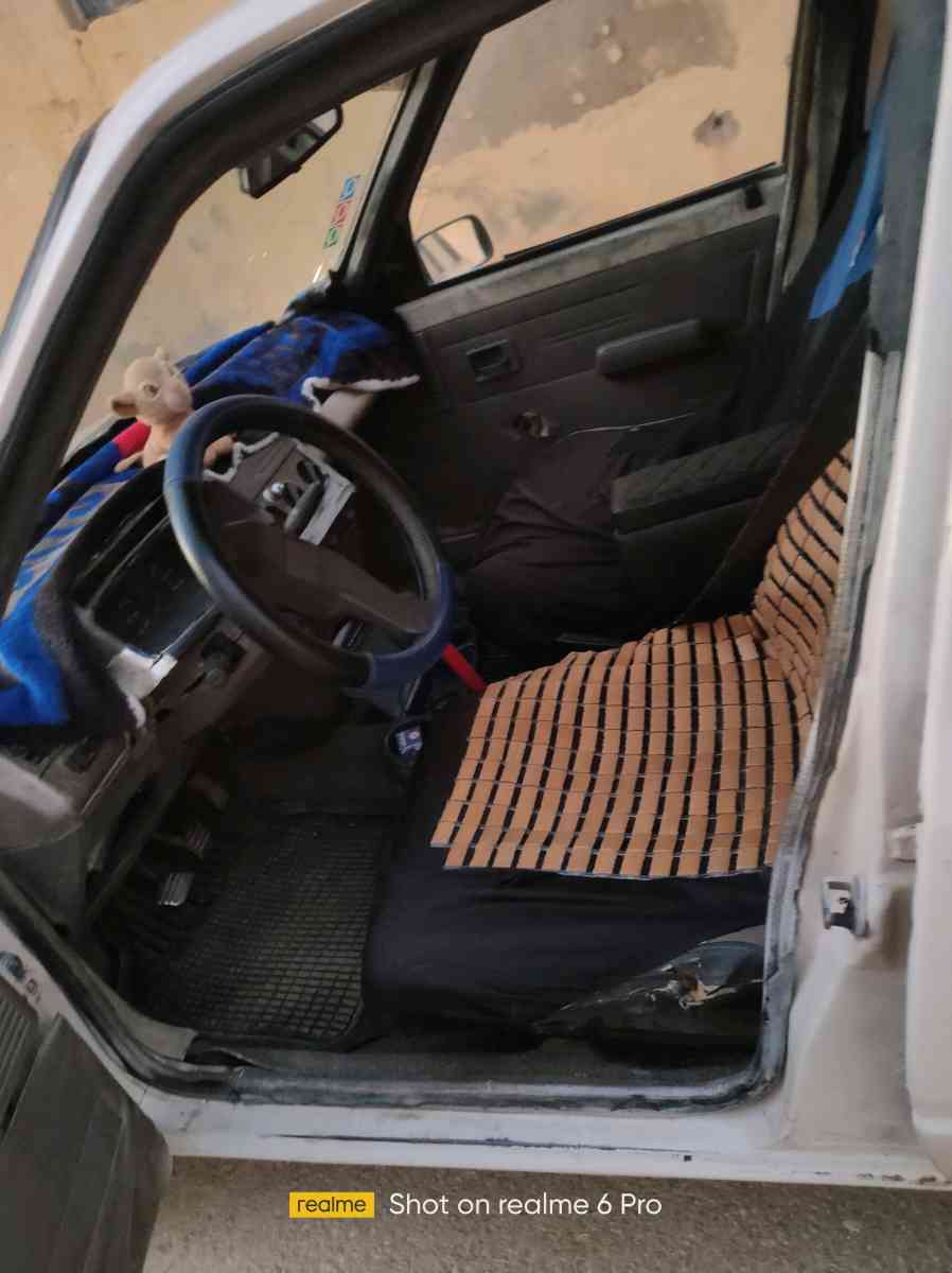 سيارة 205  بيجو