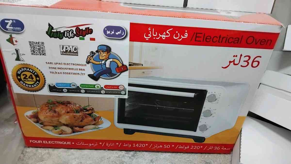 four 2 plateaux - Alger Centre, Alger