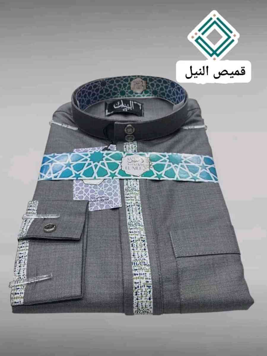 قميص النيل - Alger Centre, Alger - Tijelabin