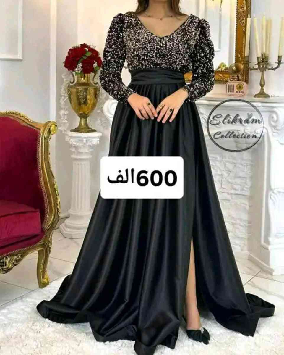 غوب سواري معدس عراسي - Alger Centre, Alger - Tijelabin