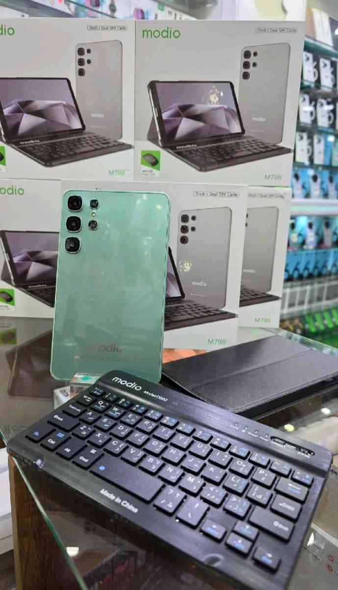 Modio Tablet PC M798 - Alger Centre, Alger - Tijelabin