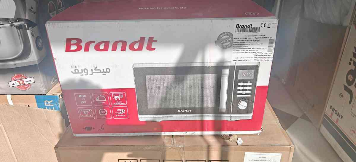 ariston Arthur Martin - Ain M'lila, Oum El Bouaghi - Tijelabin