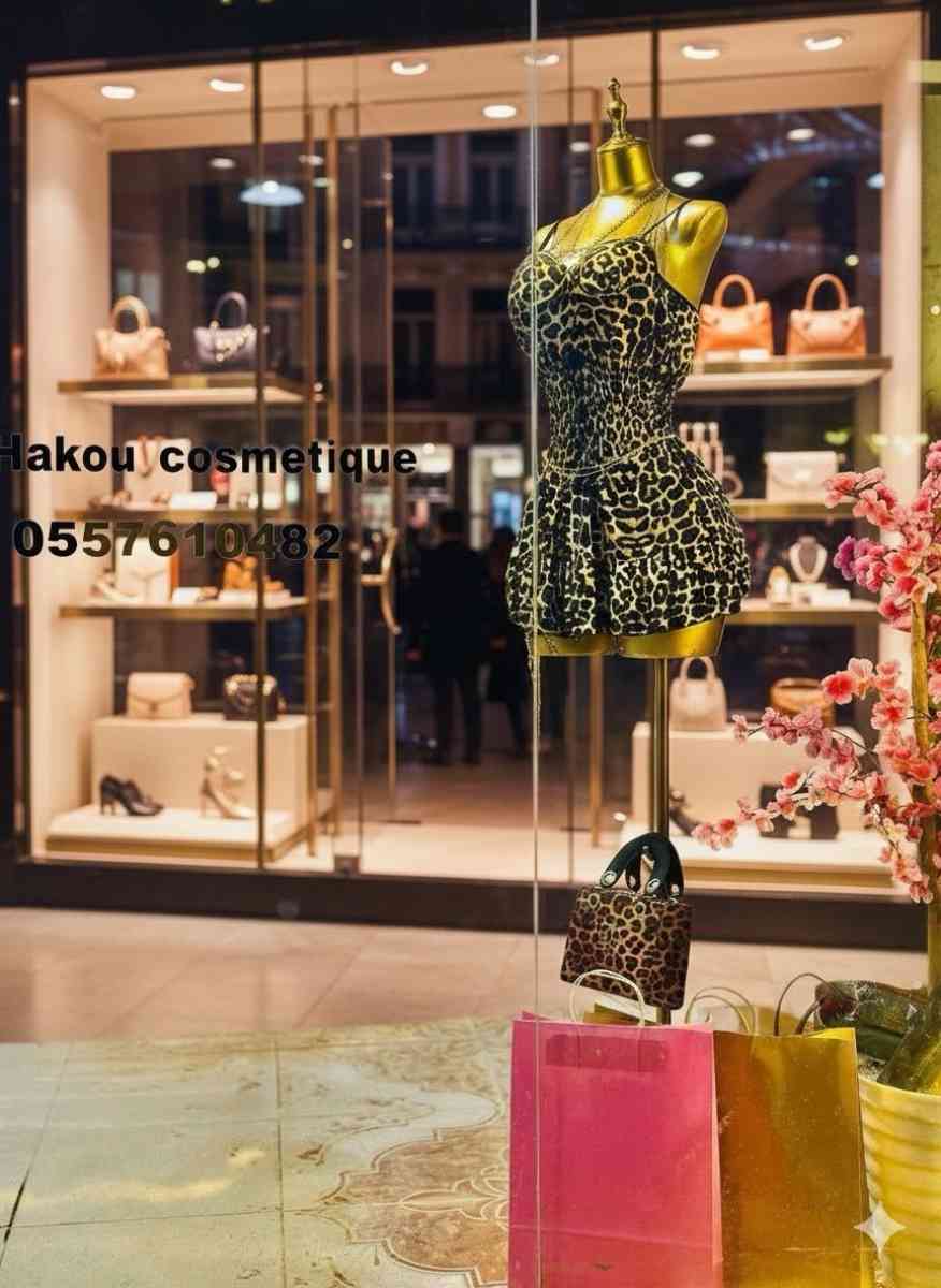 Robe leopard high qualite - Alger Centre, Alger