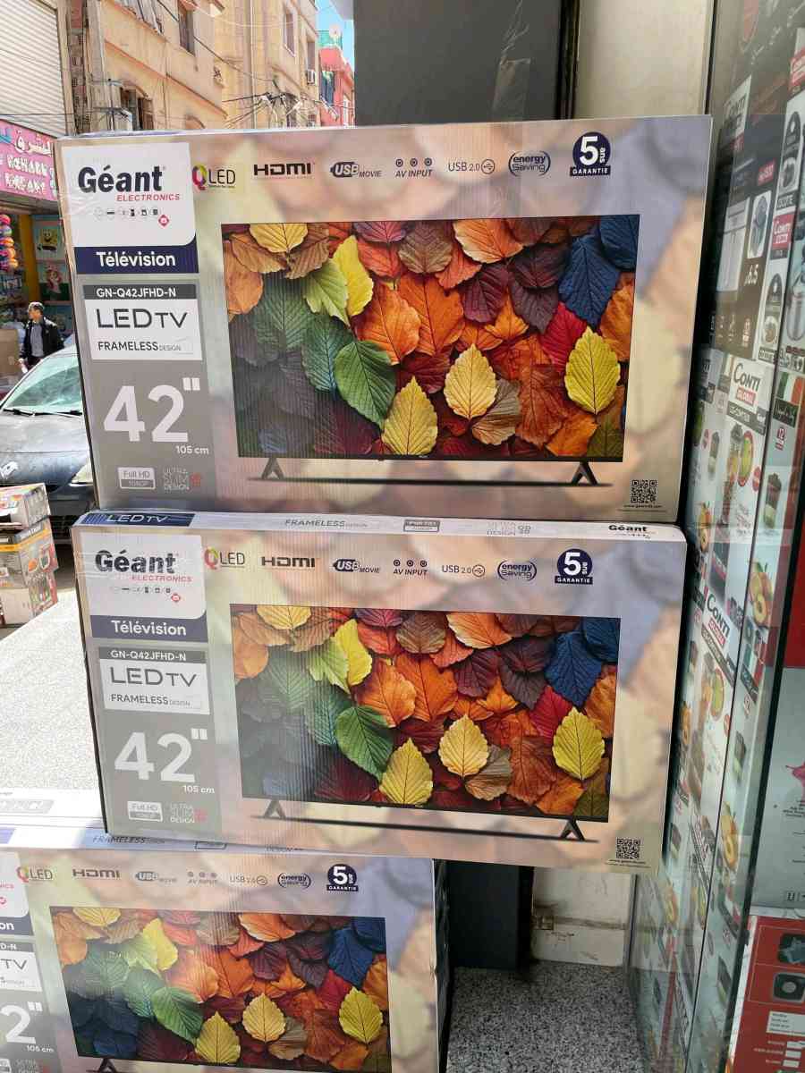 Tv gant 42p simple - Alger Centre, Alger - Tijelabin