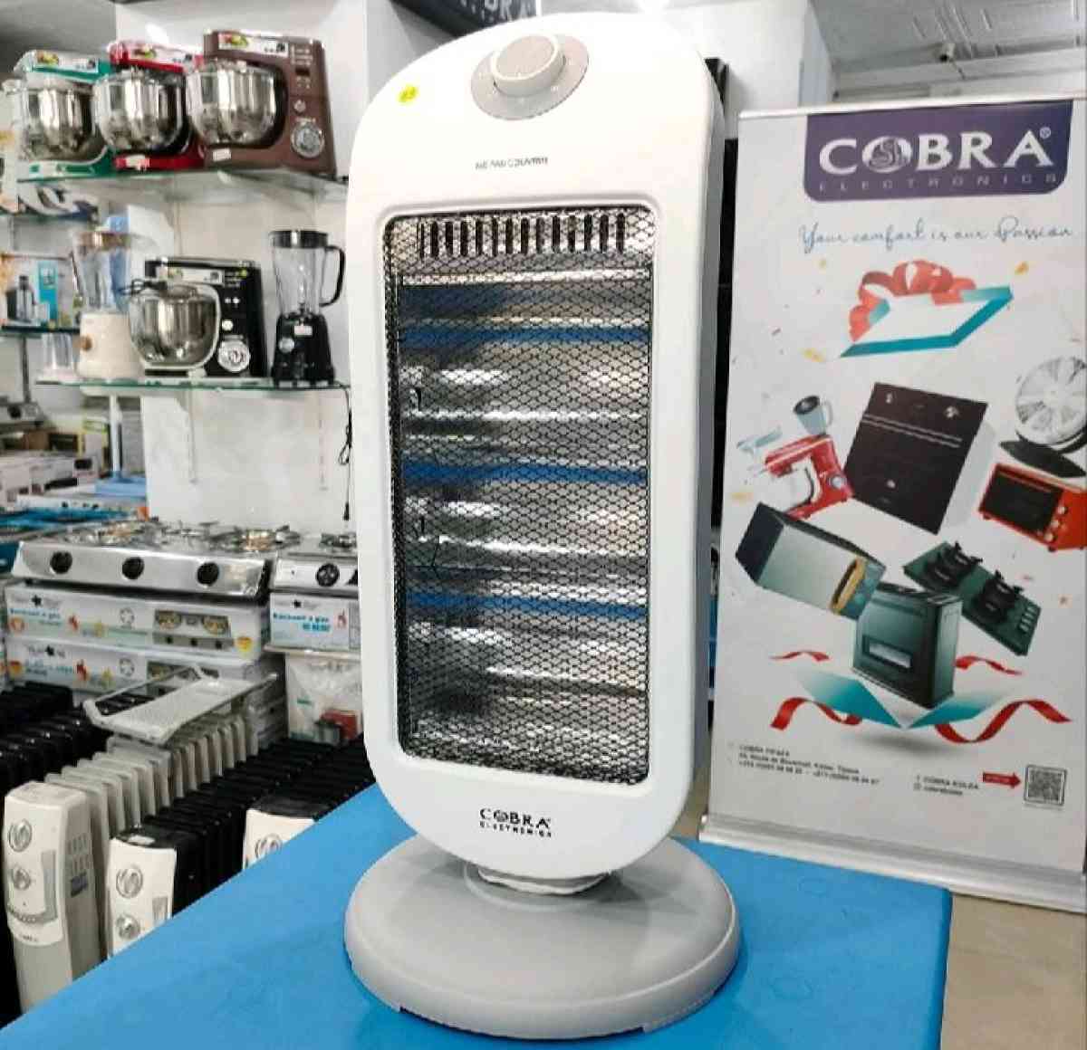 قوة 1600واط مع خاصية المروحة - Alger Centre, Alger - Tijelabin