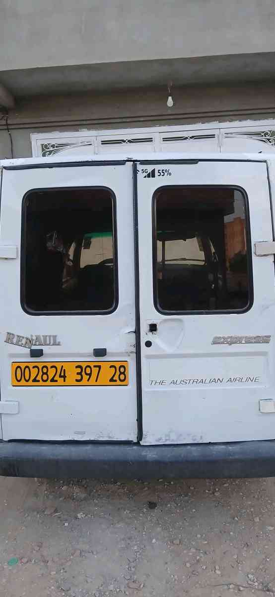 ايكسبرس - Alger Centre, Alger - Tijelabin