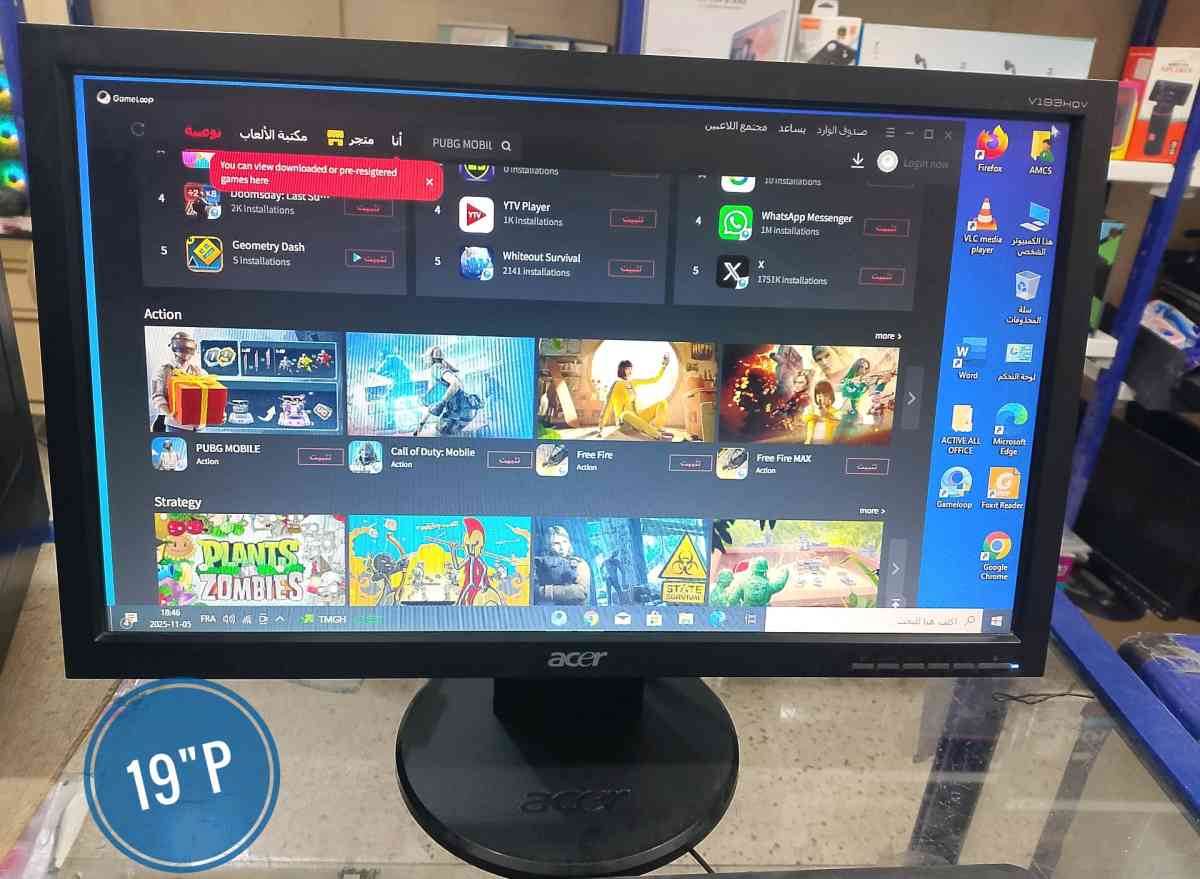 PC Desktop i5 3th Ecran 19p - Taghzout, El Oued - Tijelabin