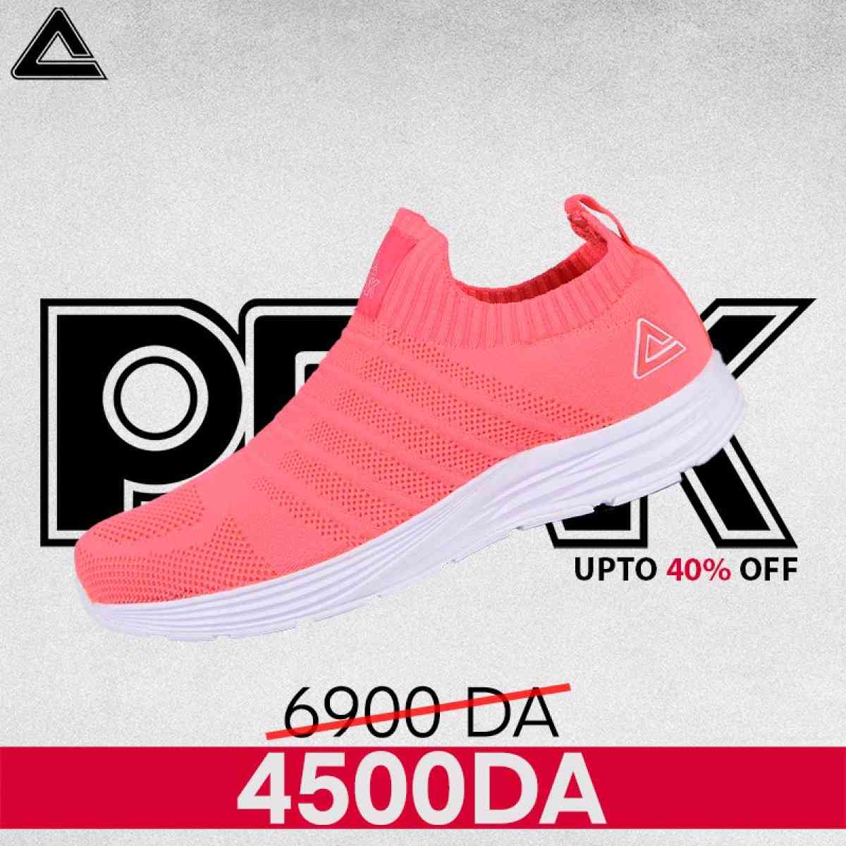 PEAKهل تبحثون عن حذاء رياضي يجمع - Birkhadem, Alger - Tijelabin