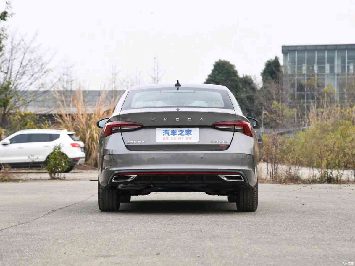 skoda octavia pro 2025 - Alger Centre, Alger