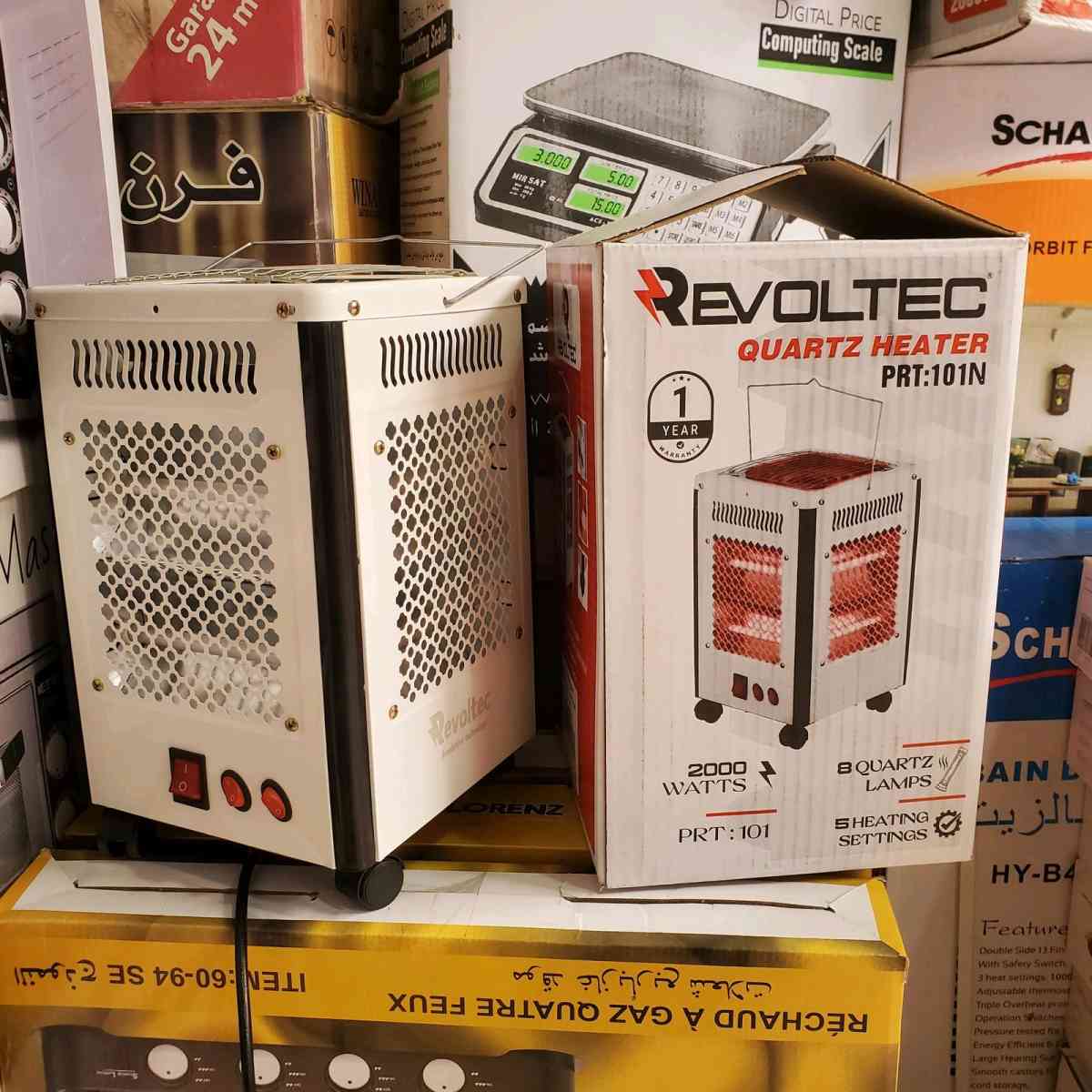 للبيع مدفأة  موقد طهي من الأعلى توصيل 58 باطل كمية متوفرة ود - Alger Centre, Alger - Tijelabin