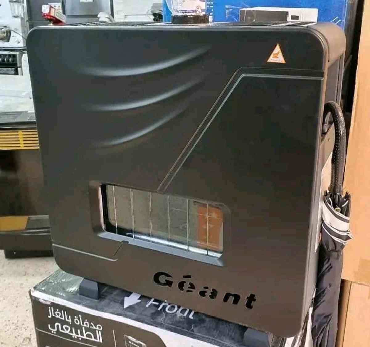 مدفأة جيون فعالة سريعة و شابة بزااف - Alger Centre, Alger