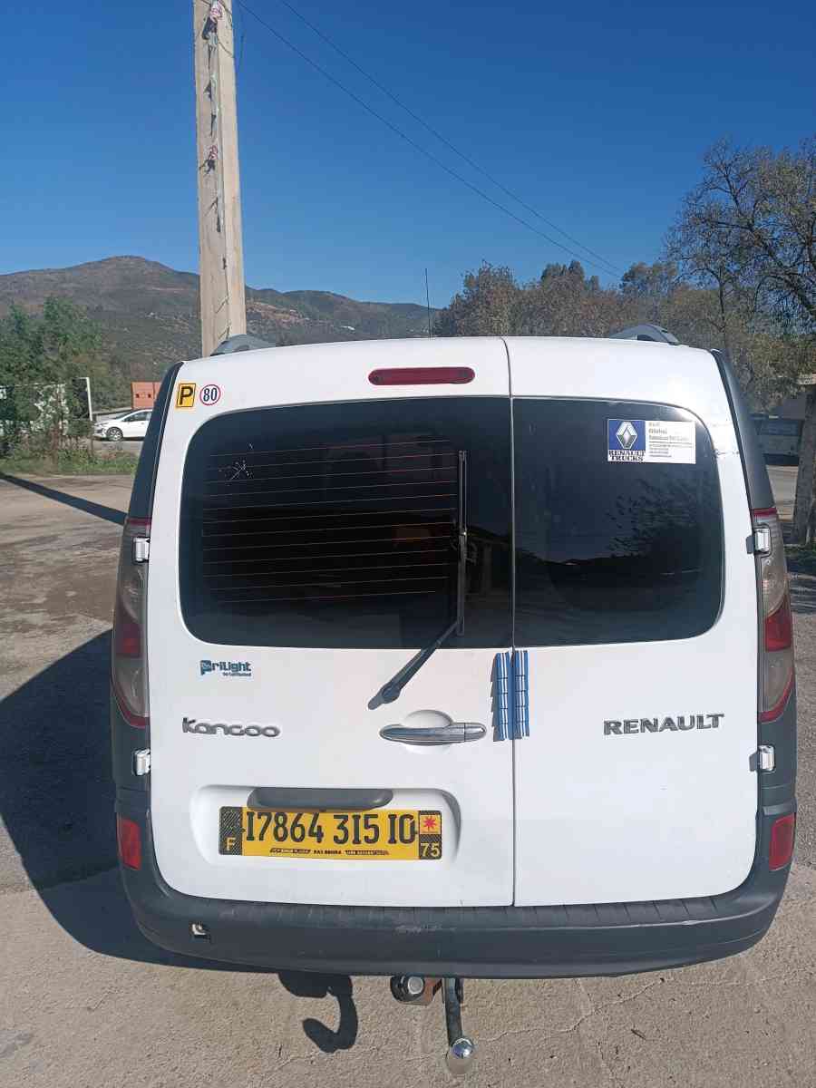 kongoo 2015 - El Hachimia, Bouira - Tijelabin