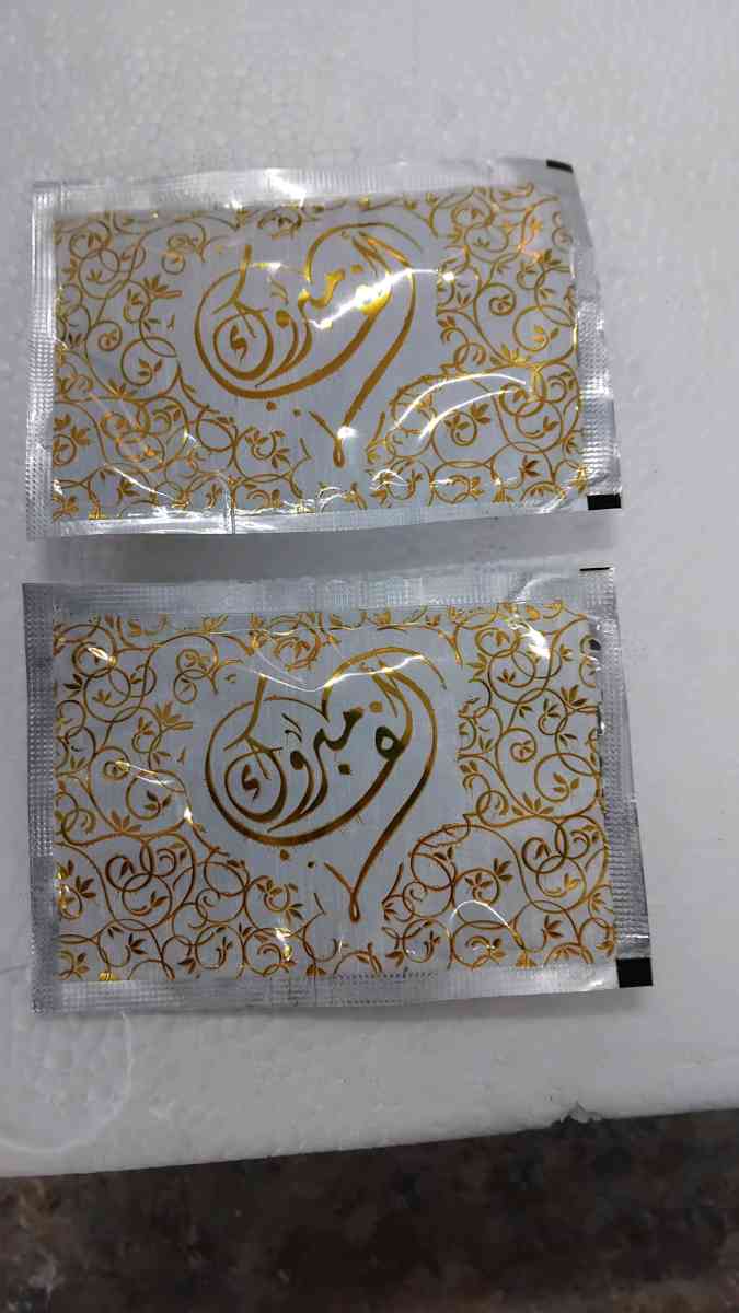 lingette individuelle - Ain Chouhada, Djelfa - Tijelabin