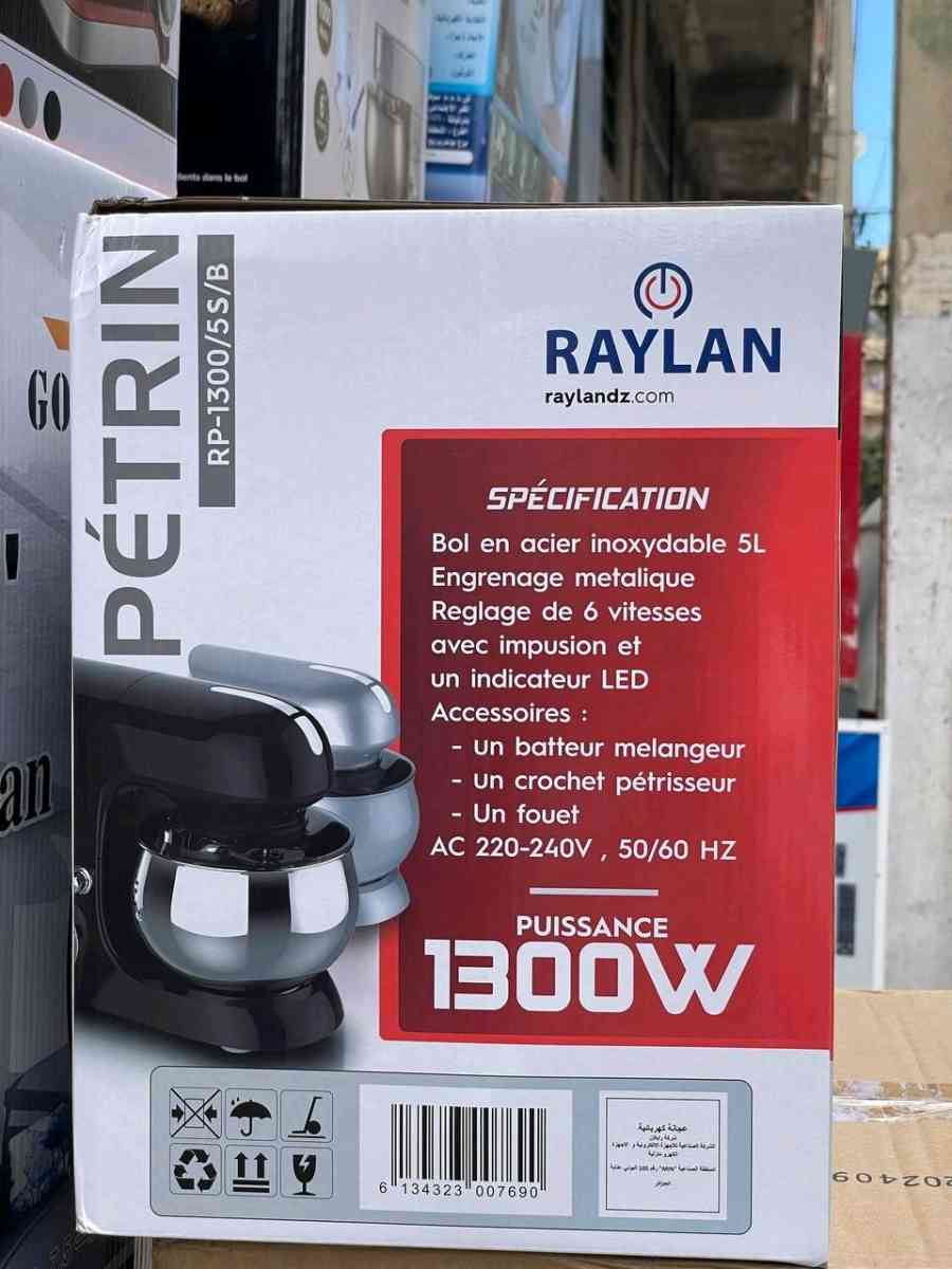 Ptrin Raylan 1300 w 05L noir - Alger Centre, Alger - Tijelabin