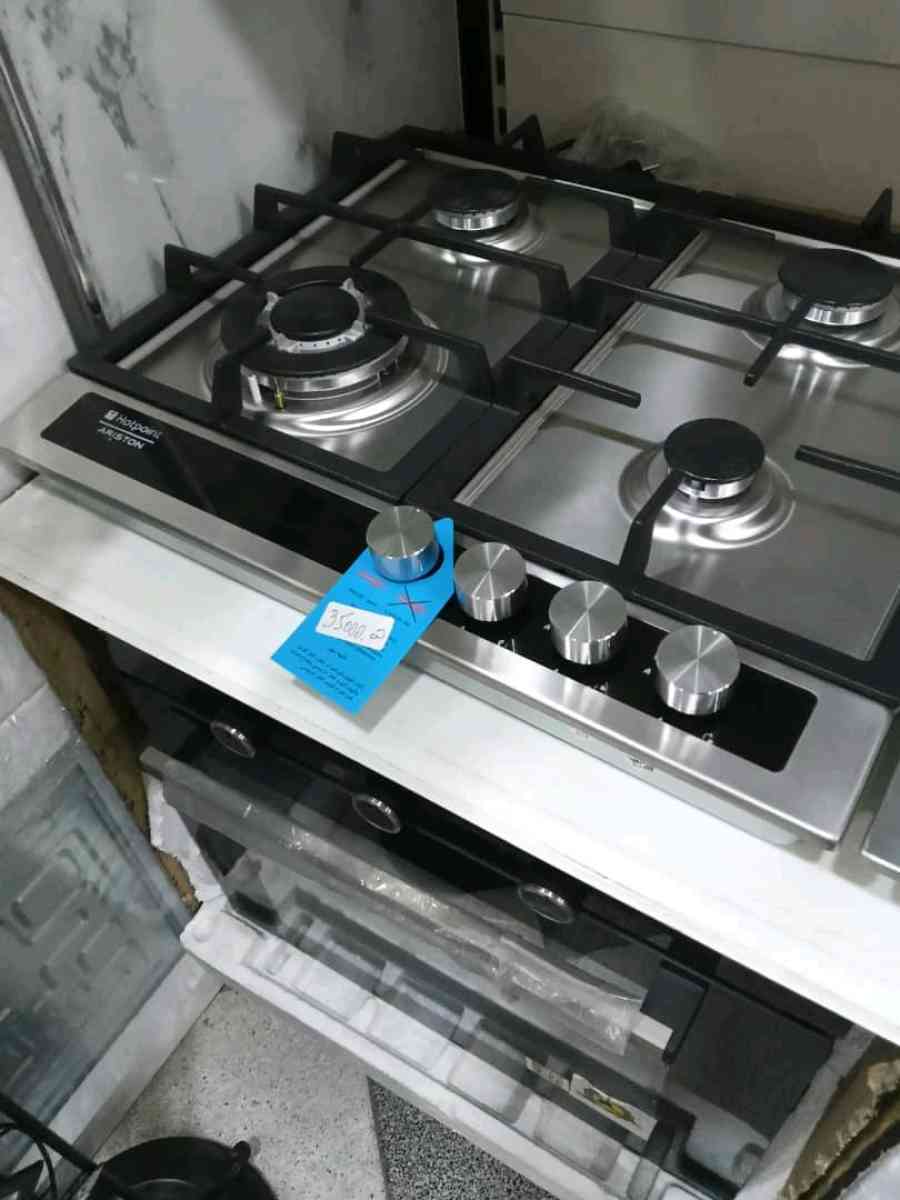 ariston - Ain M'lila, Oum El Bouaghi - Tijelabin