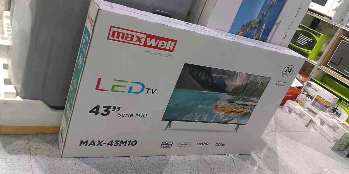 تلفاز مكسويل - Alger Centre, Alger