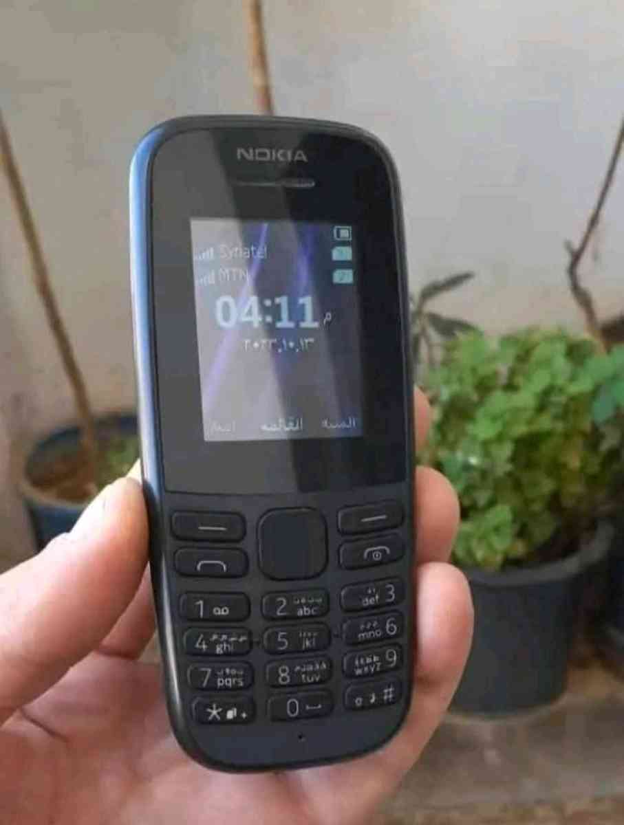 nokia 105 4G - Alger Centre, Alger - Tijelabin