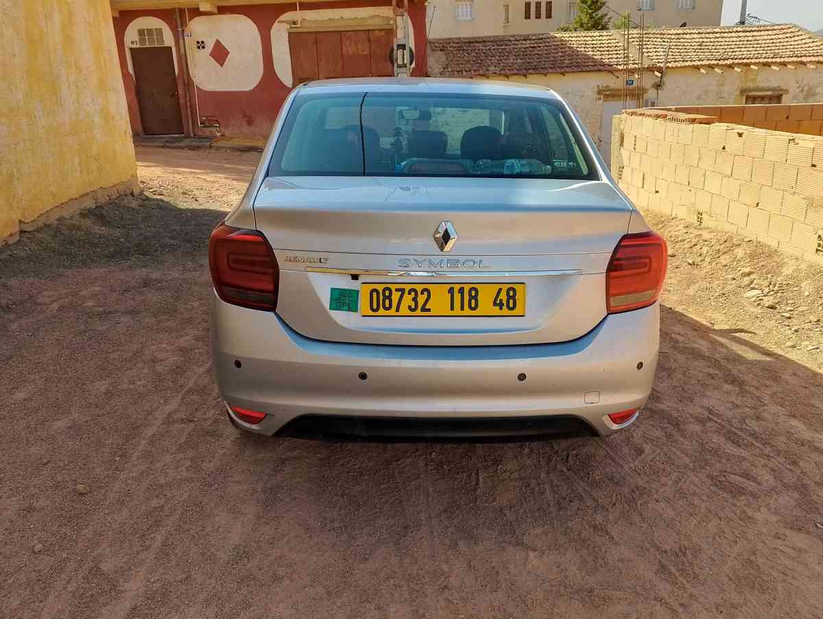 symbol2018 - Oued Rhiou, Relizane - Tijelabin