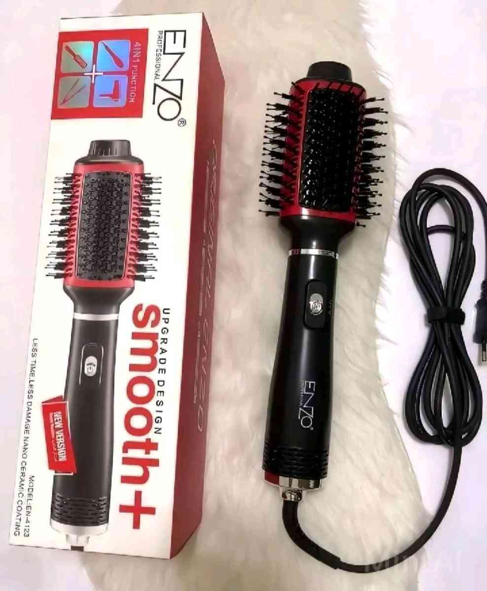 Brosse ENZO EN4123 SMOOTH - Alger Centre, Alger - Tijelabin