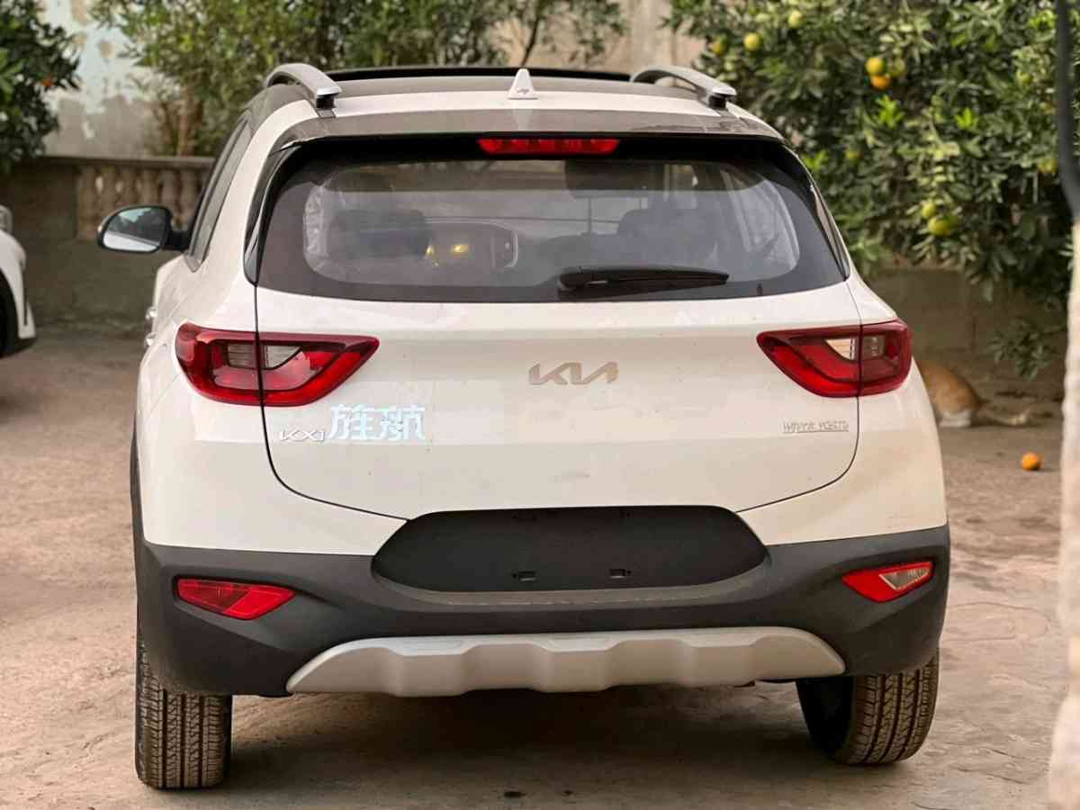 kia x 1