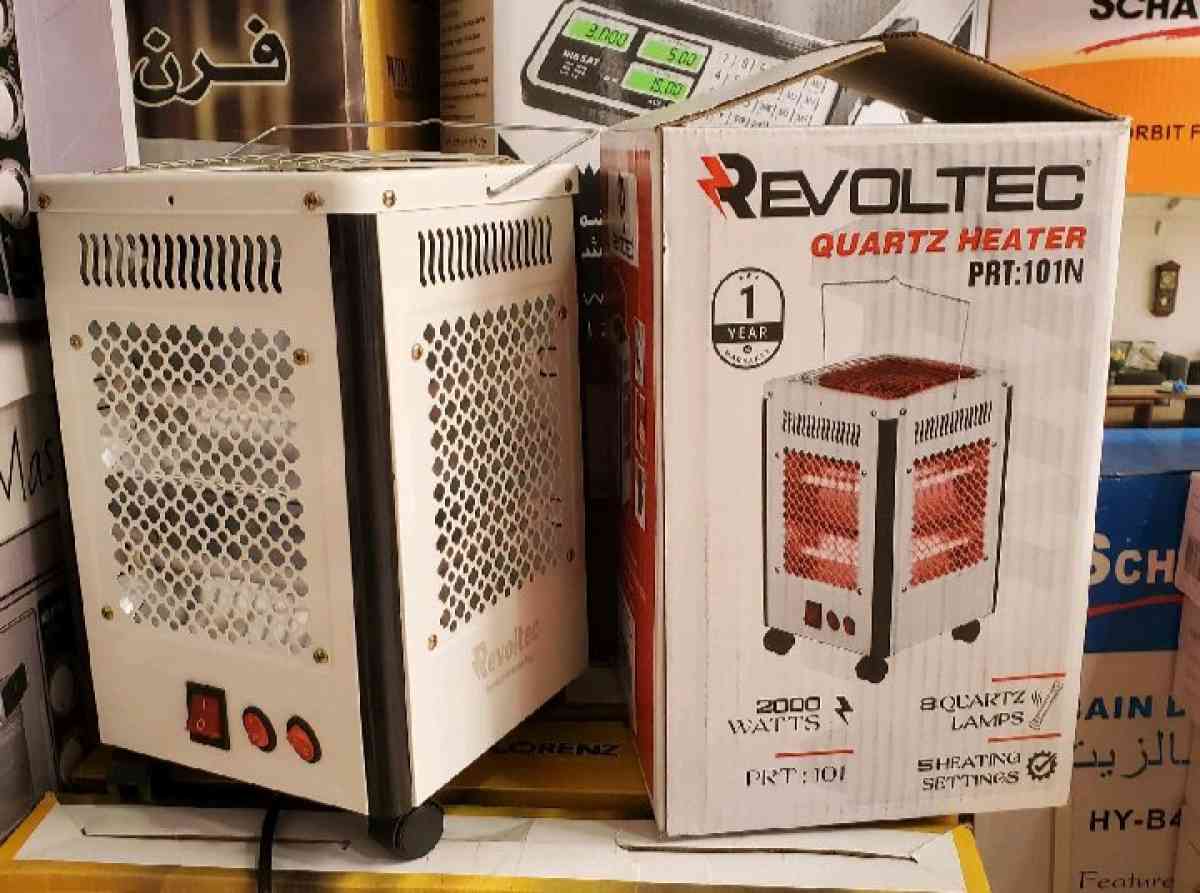 مدفأة  موقد طهي من الأعلى 2في1  REVOLTEC 2000W - Alger Centre, Alger - Tijelabin
