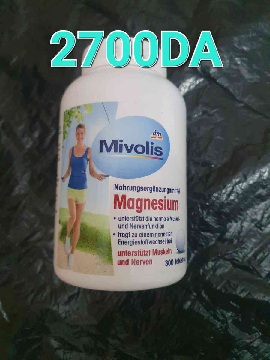 compltement alimentaire - Reghaia, Alger - Tijelabin