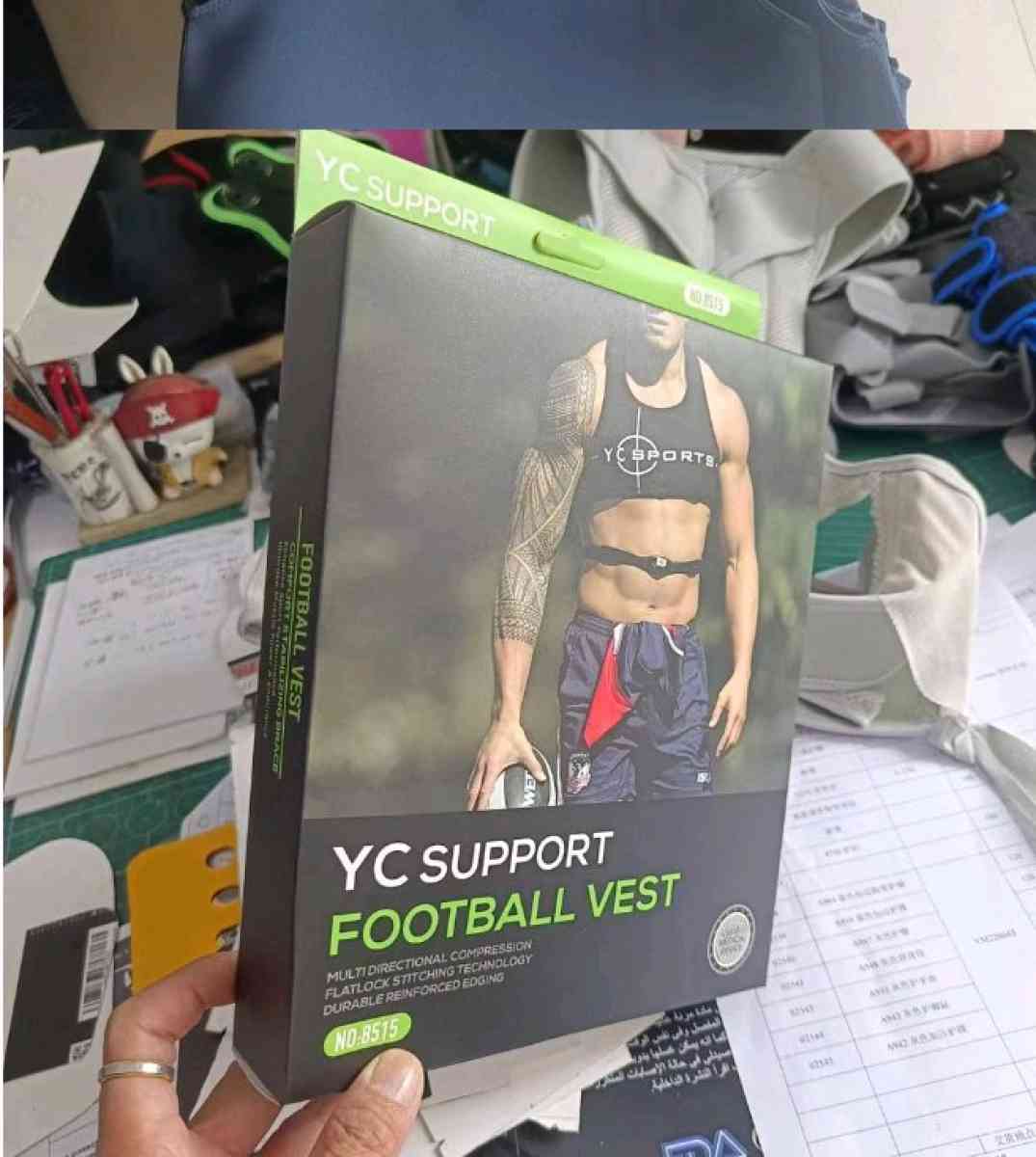 قميص داخلي حراري رياضي لشد الصدر - Birtouta, Alger - Tijelabin