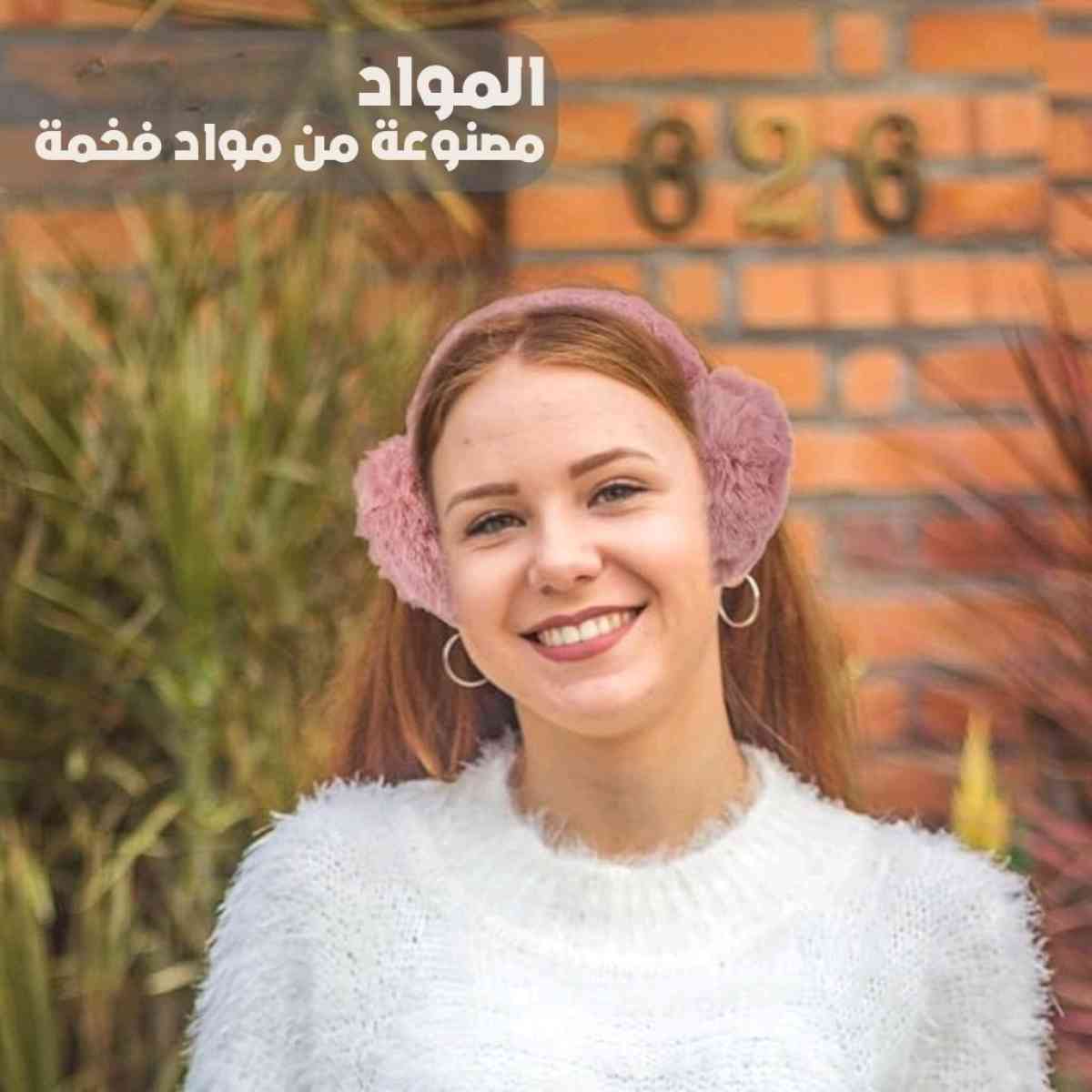 سماعات رأس دافئة - Alger Centre, Alger - Tijelabin