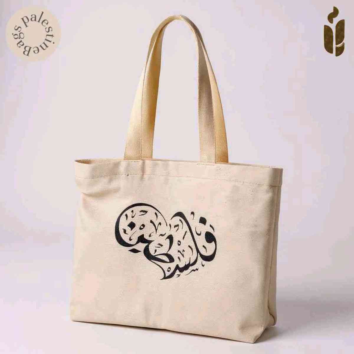 توت با فلسطين