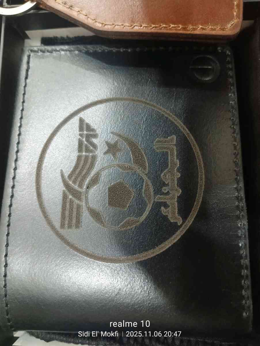 portefeuille - Alger Centre, Alger - Tijelabin