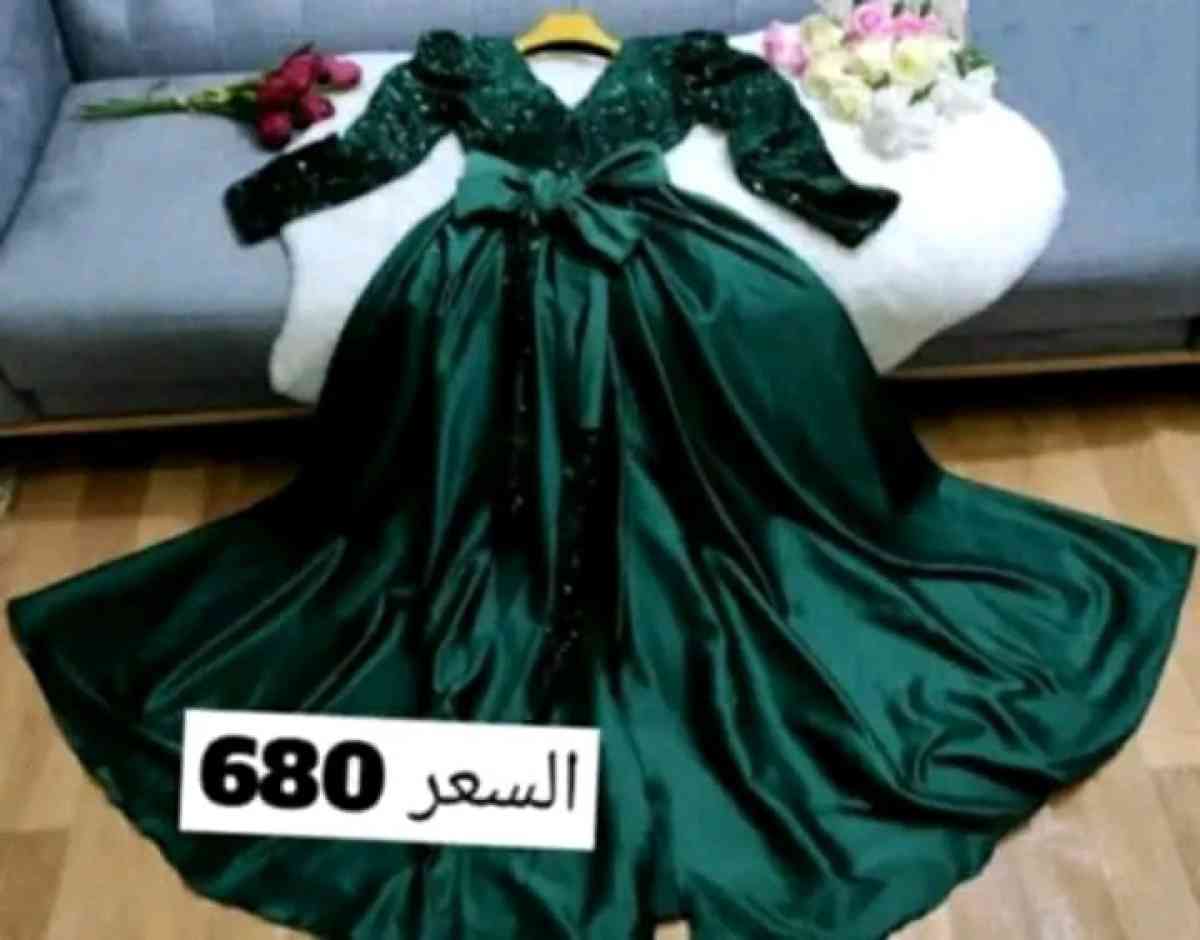 غوب سواري معدس عراسي - Alger Centre, Alger - Tijelabin