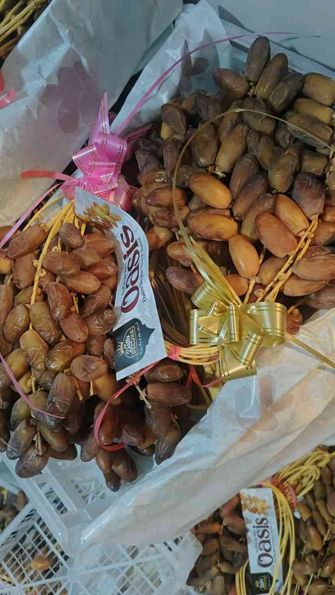 دقلة نور الفور - Alger Centre, Alger